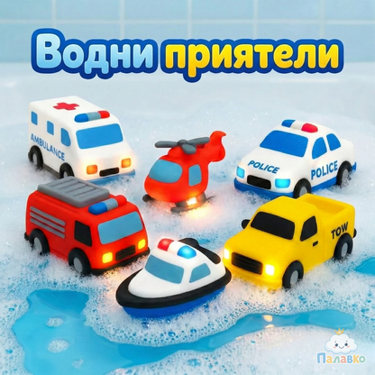 Водни Приятели